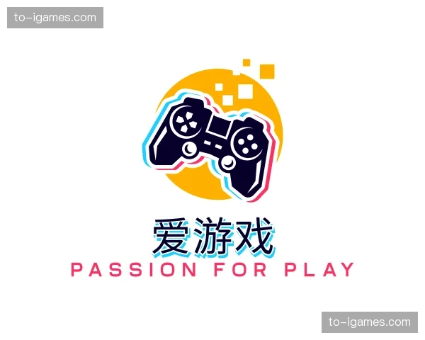 关于爱游戏官方网站